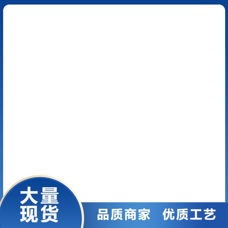 防爆地磅同城货源