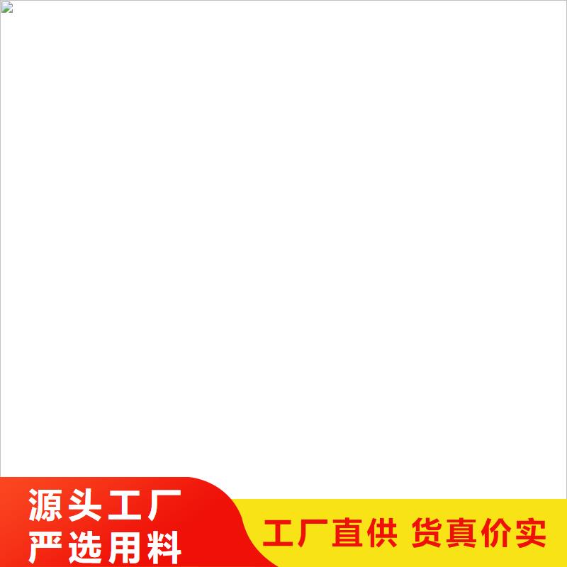 电子地磅维修电子台秤实力厂家直销选择大厂家省事省心