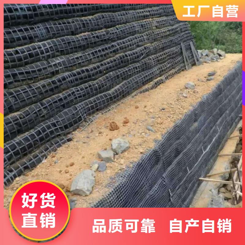 土工格栅道路修建-路基增强当地厂家