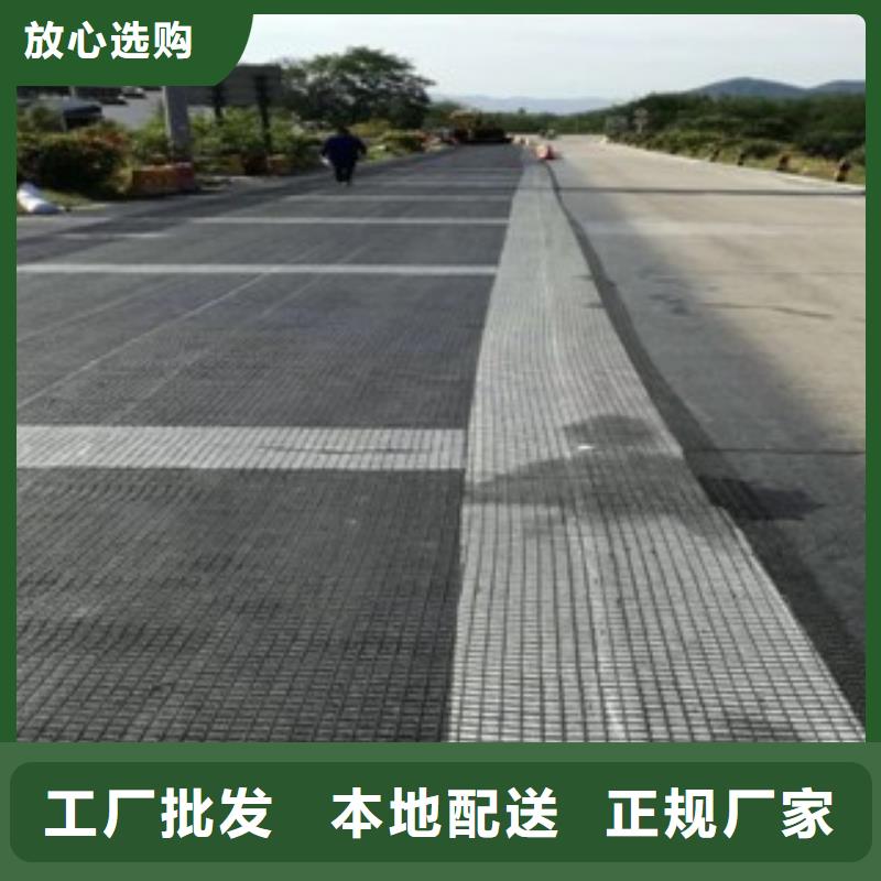 土工格栅道路修建-路基增强服务周到