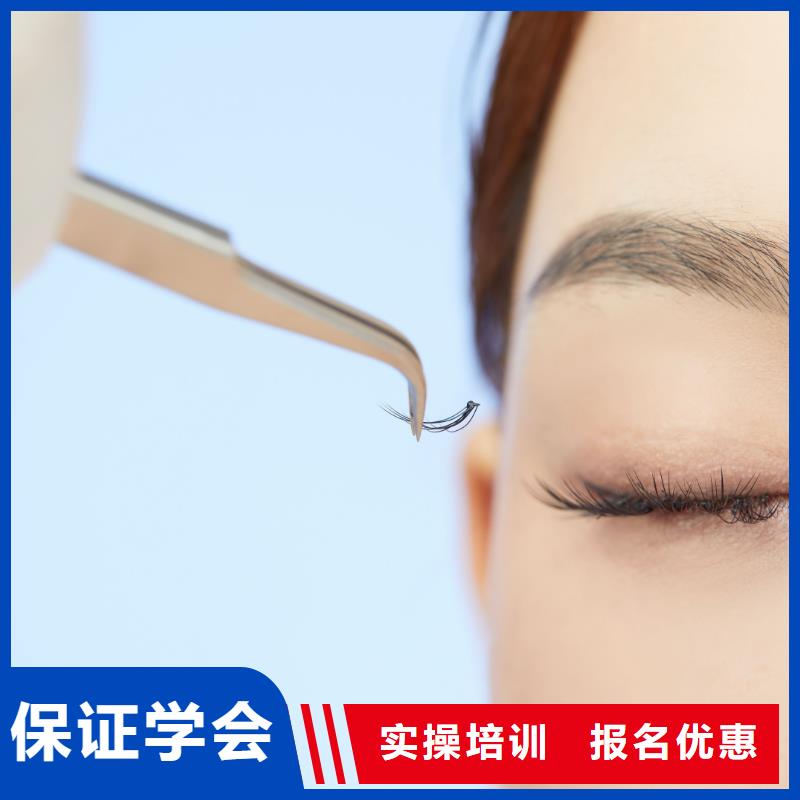 纹绣学美发指导就业正规学校