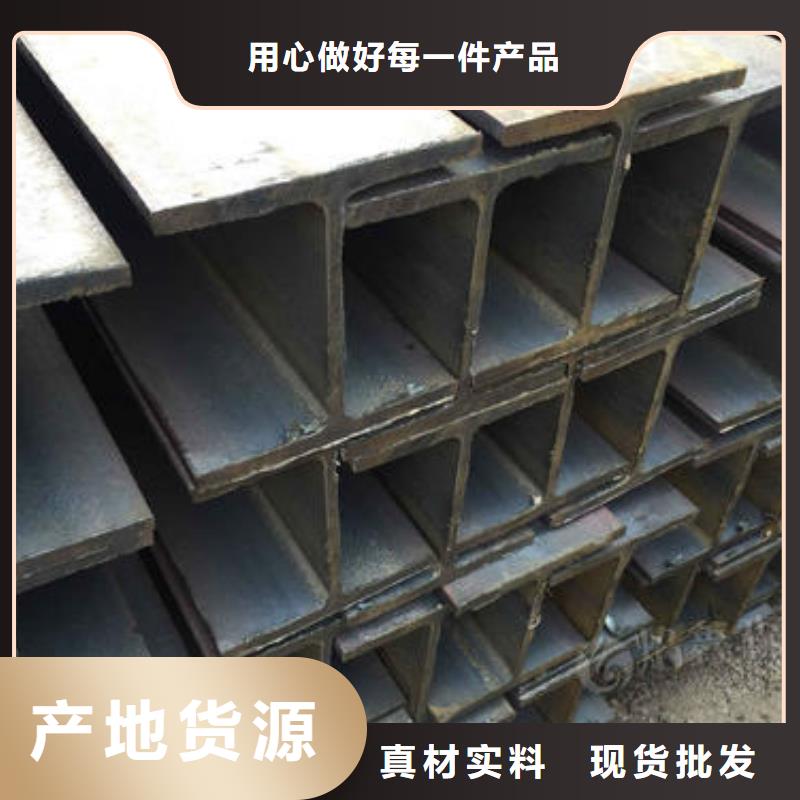 角钢【25Cr2MoV圆钢】型号齐全一个起售