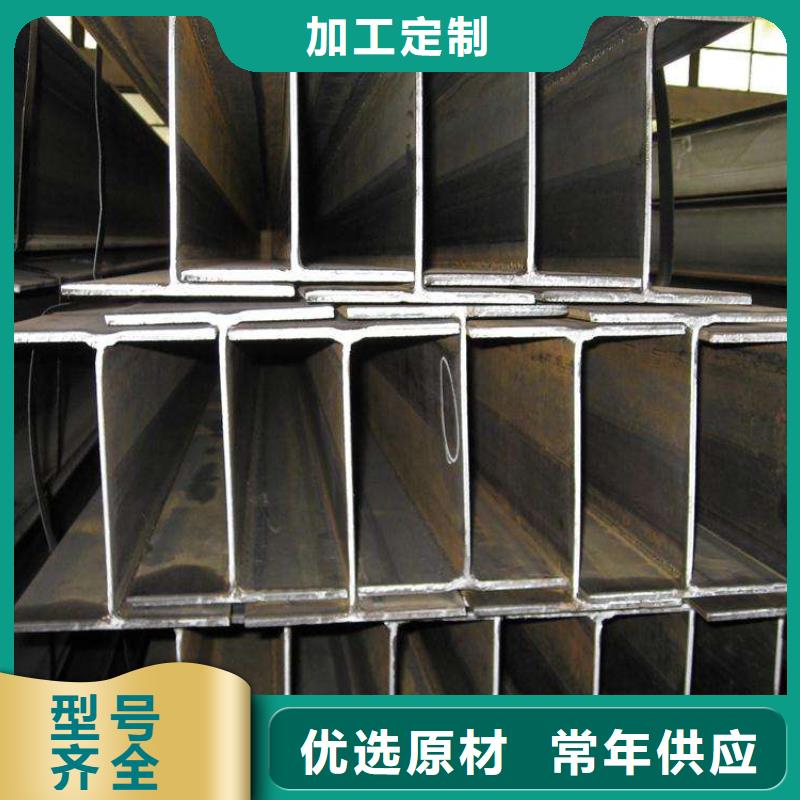 角钢锻造圆钢现货交易同城公司