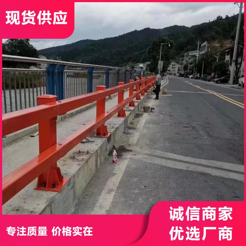 钢丝绳楼梯栏杆质量过硬本地生产商