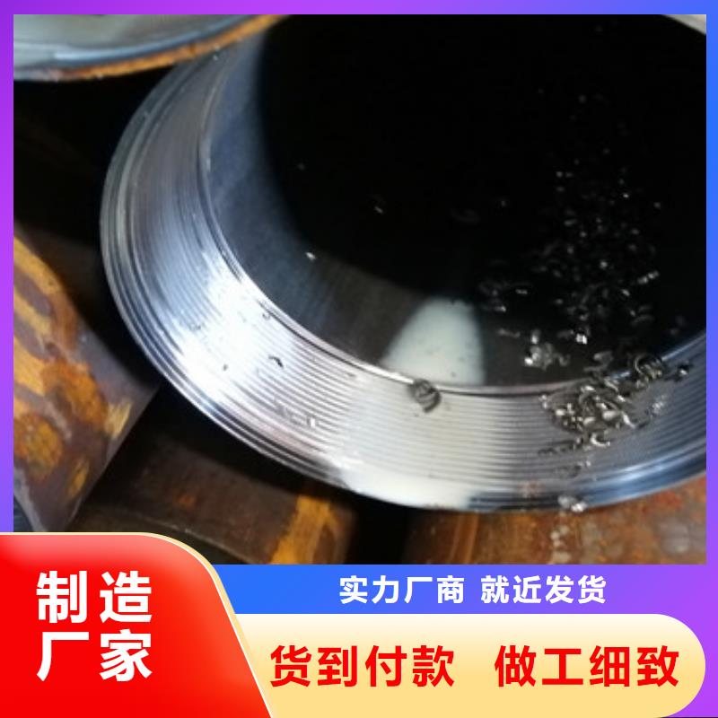 修建运河用注浆管159*3*4桥梁支护管加工零售质检严格