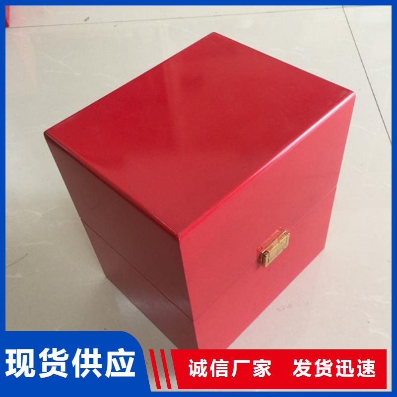 木盒防伪资格现货直供当地生产商