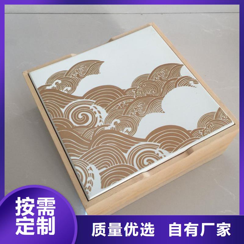 木盒包装盒印刷规格齐全实力厂家热销产品