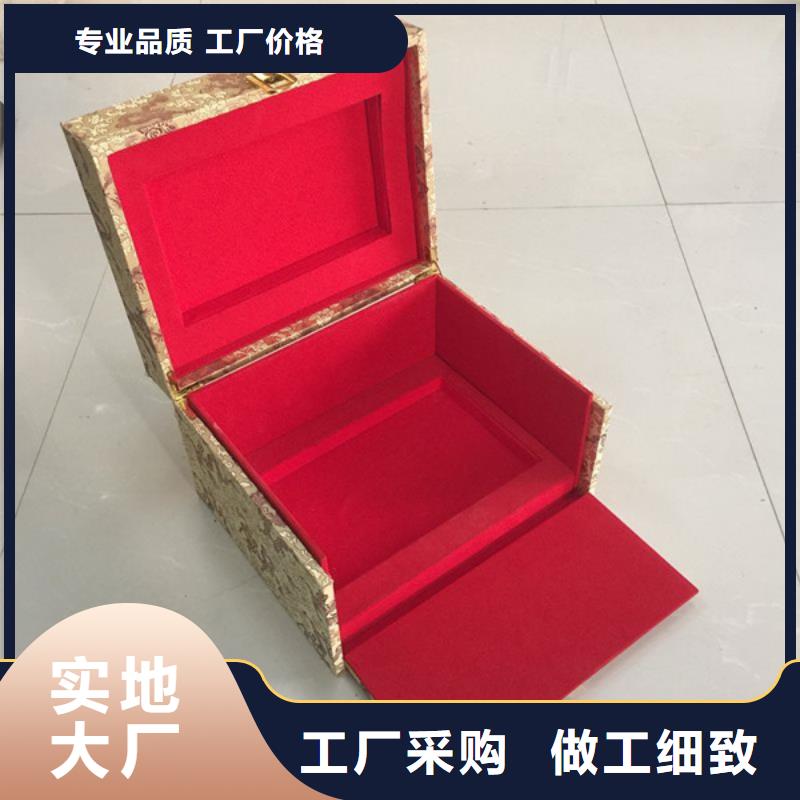 木盒-防伪收藏原厂制造同城服务商