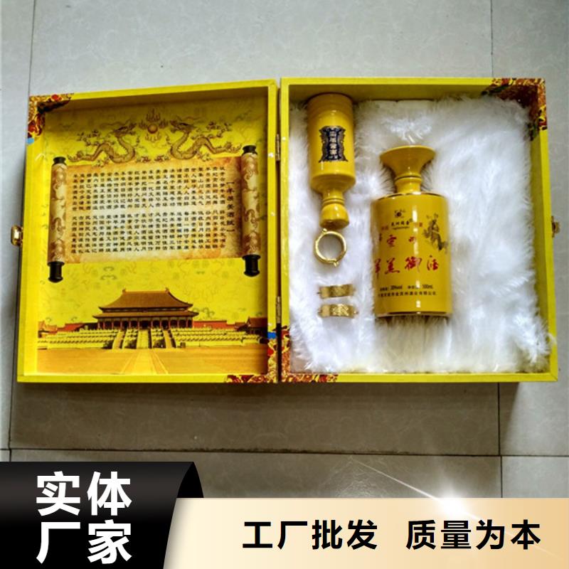 【包装盒防伪纸优质货源】同城厂家