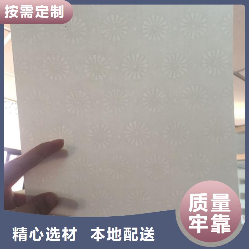 防伪纸【防伪资格】专注品质当地品牌