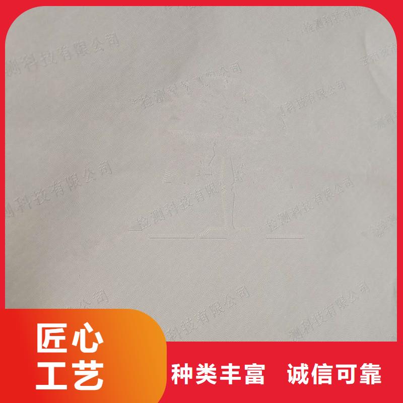 防伪纸木盒支持大小批量采购同城货源