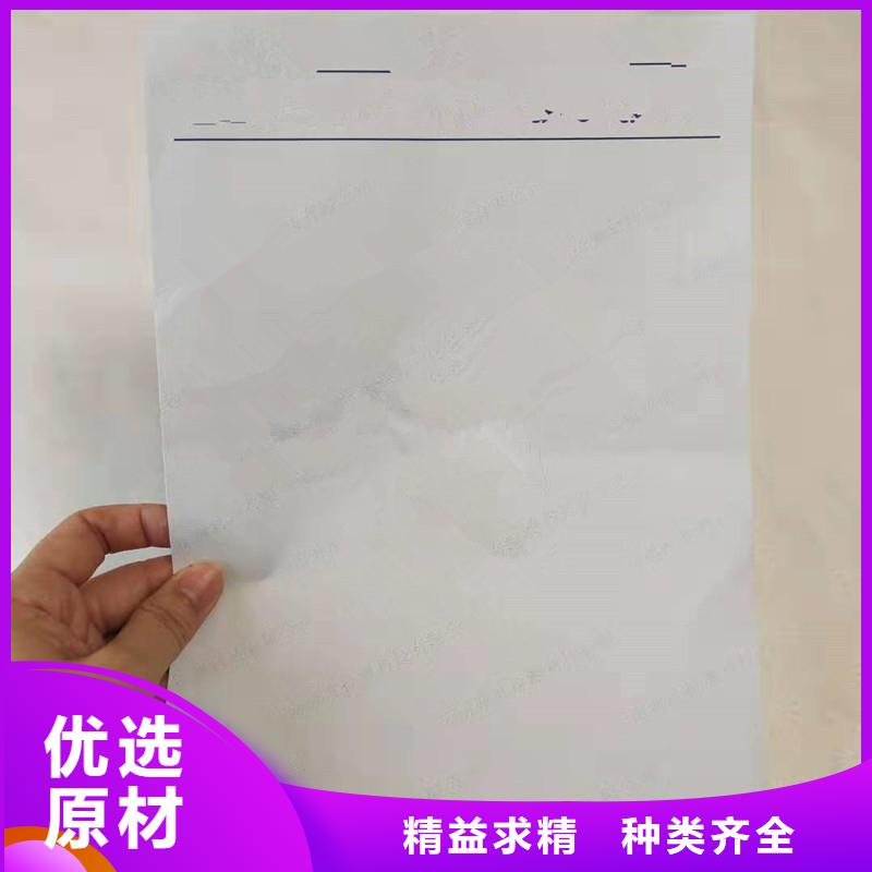 防伪纸木盒厂家您想要的我们都有多年行业经验