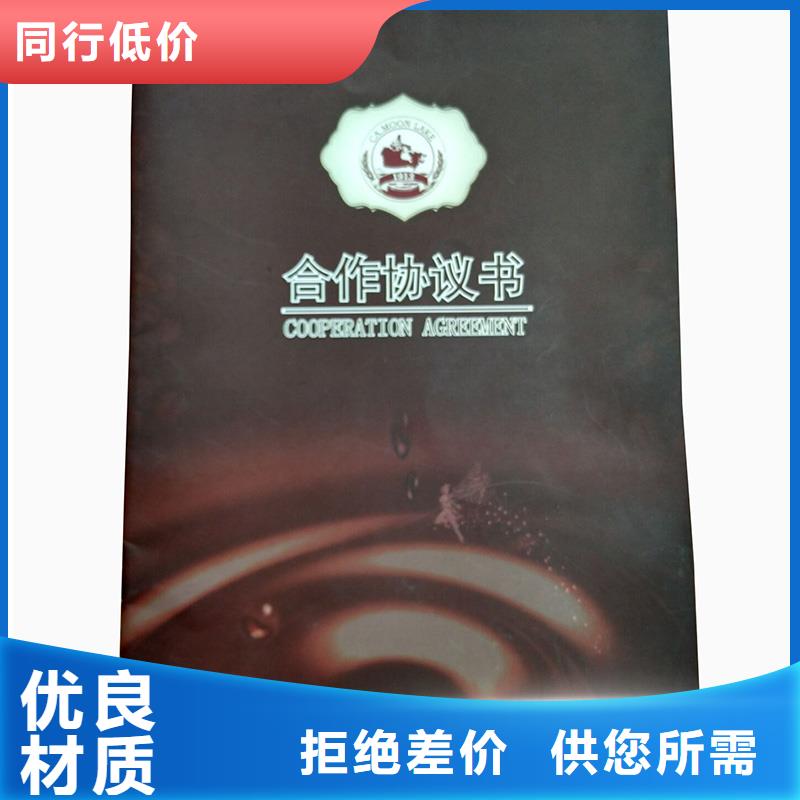 ​防伪纸木盒厂家精选优质材料同城服务商