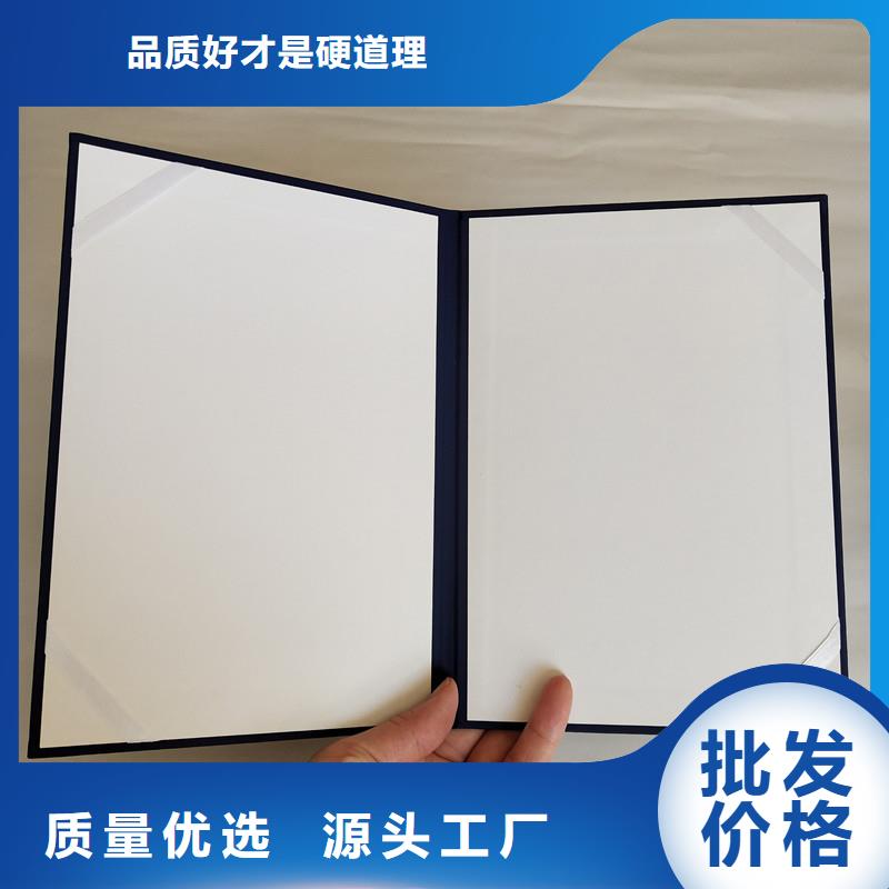 防伪-防伪保质保量当地货源
