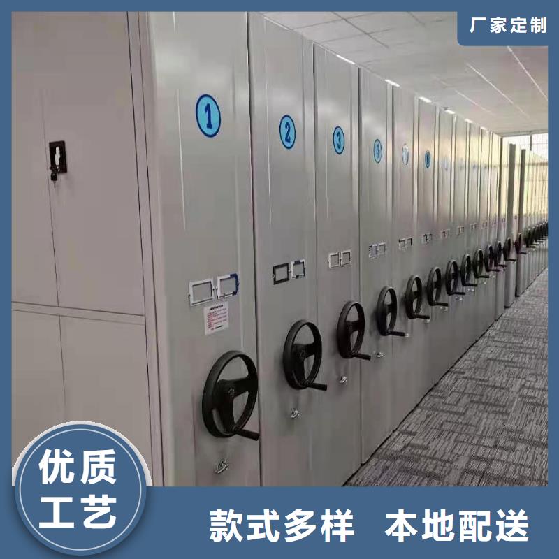 学校专用密集柜价格原厂制造