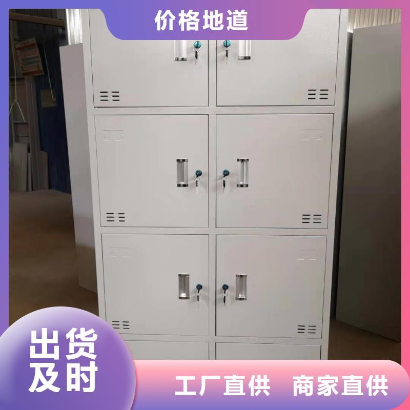 阳东铁皮文件柜杰顺批发品质卓越