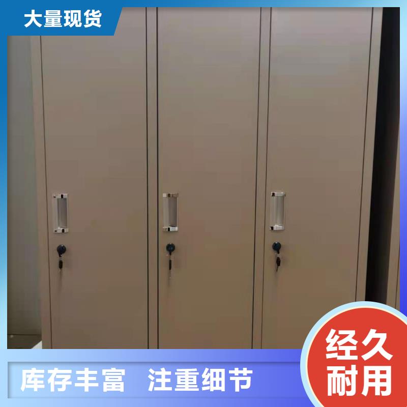 景洪办公室文件柜杰顺批发同城服务商