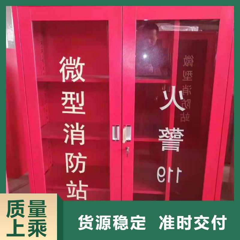 消防器材,图书馆家具按需设计定金锁价