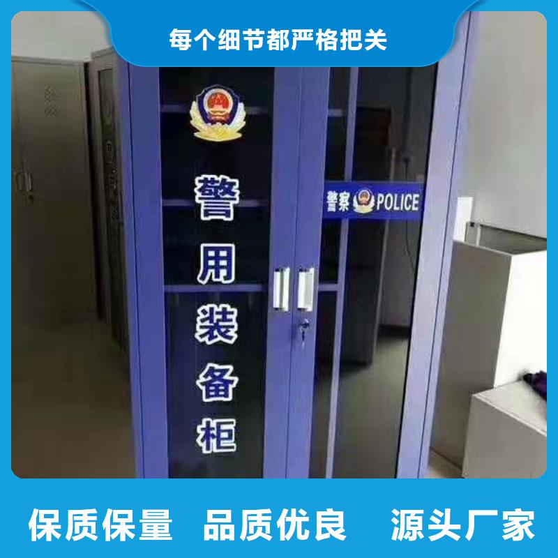 微型消防器材柜杰顺批发质优价廉