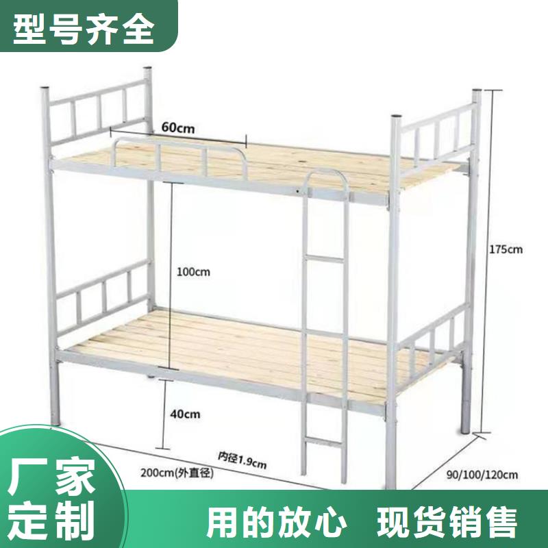 上下床【学校专用档案柜】厂家采购优选原材