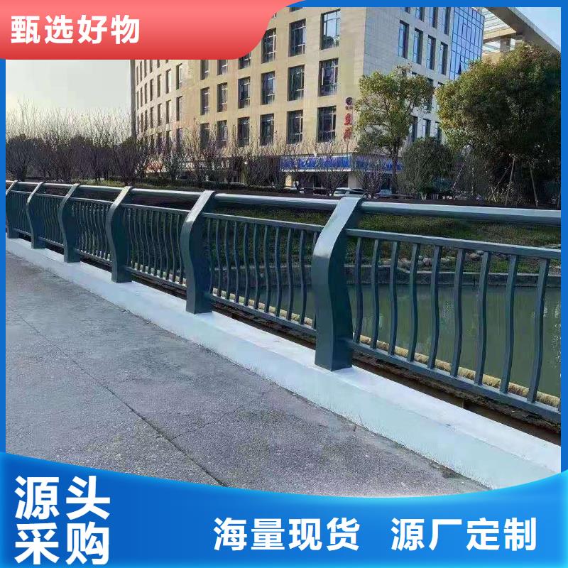 儋州市杆灯光护栏灯光栏杆口碑好厂家型号齐全