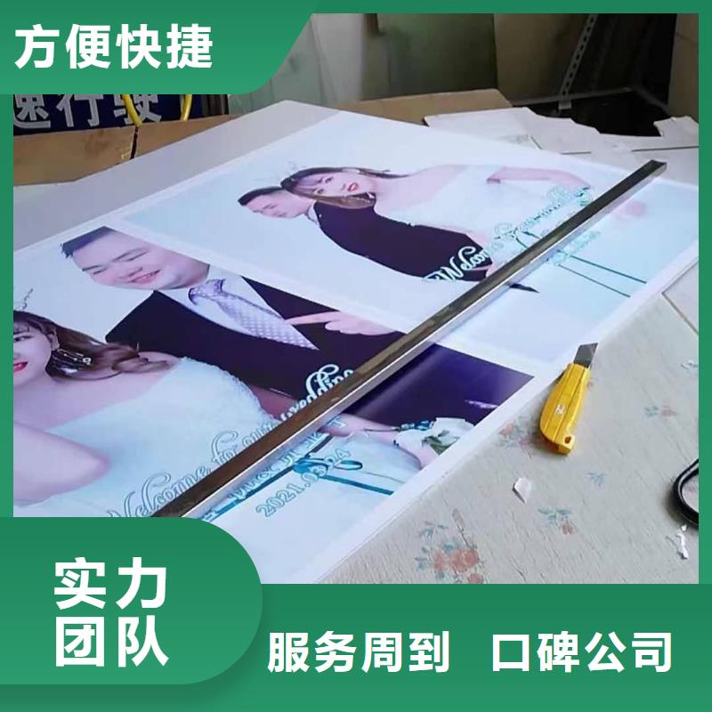 【发光字】平板亚克力发光字技术好技术比较好