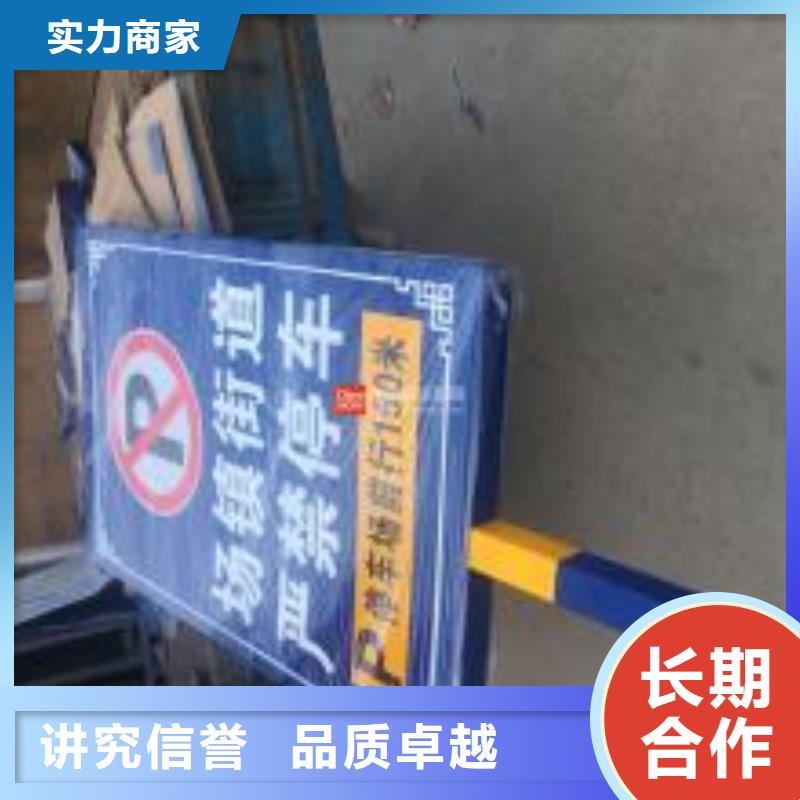 【广告安装】异形创意灯箱经验丰富服务热情
