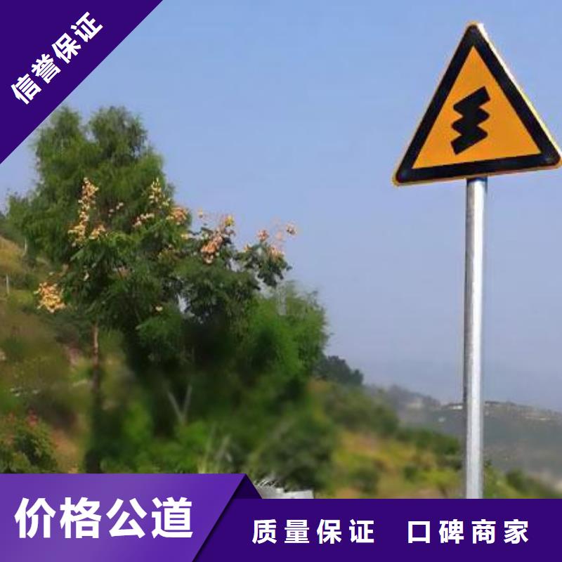 广告安装_【门头灯箱】收费合理实力强有保证