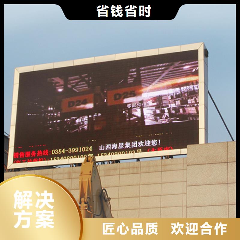 广告制作门头灯箱高品质同城货源