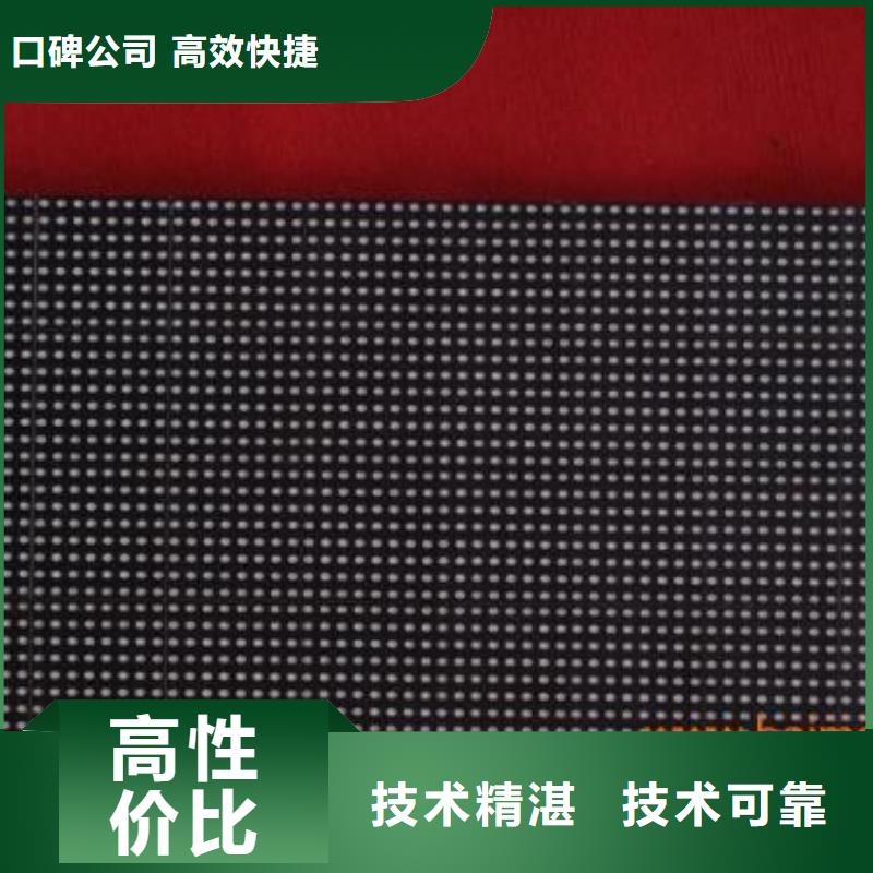 【LED】LED发光字制作诚信经营当地品牌
