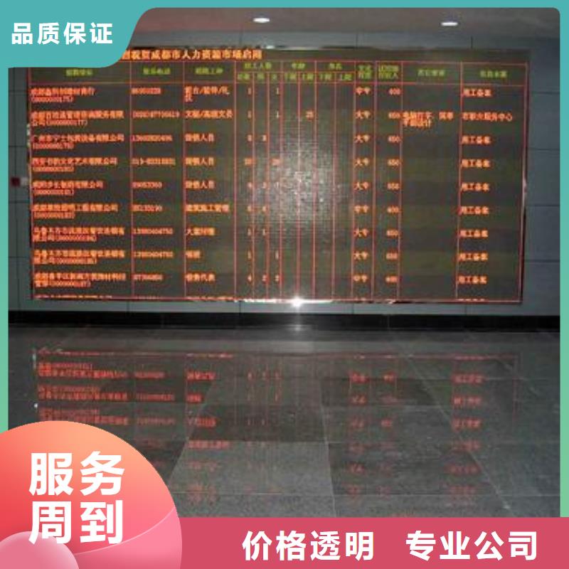 LED-吸塑亚克力发光字好评度高欢迎合作