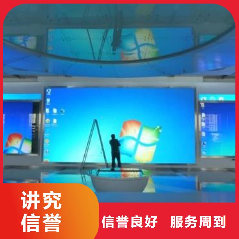 LED广告安装多年经验效果满意为止