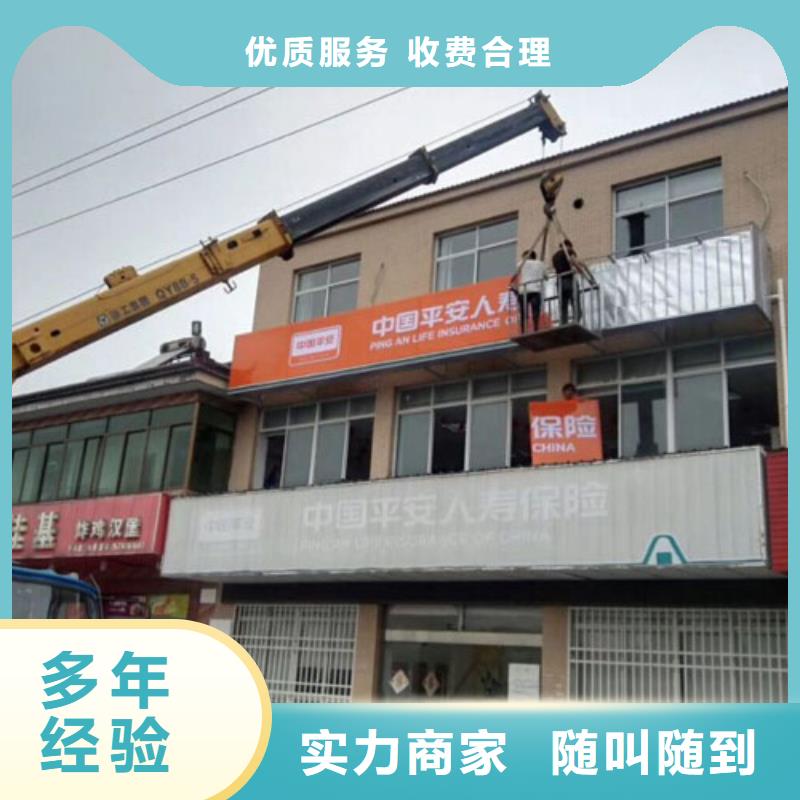 广告安装制作设计树脂发光字经验丰富高品质
