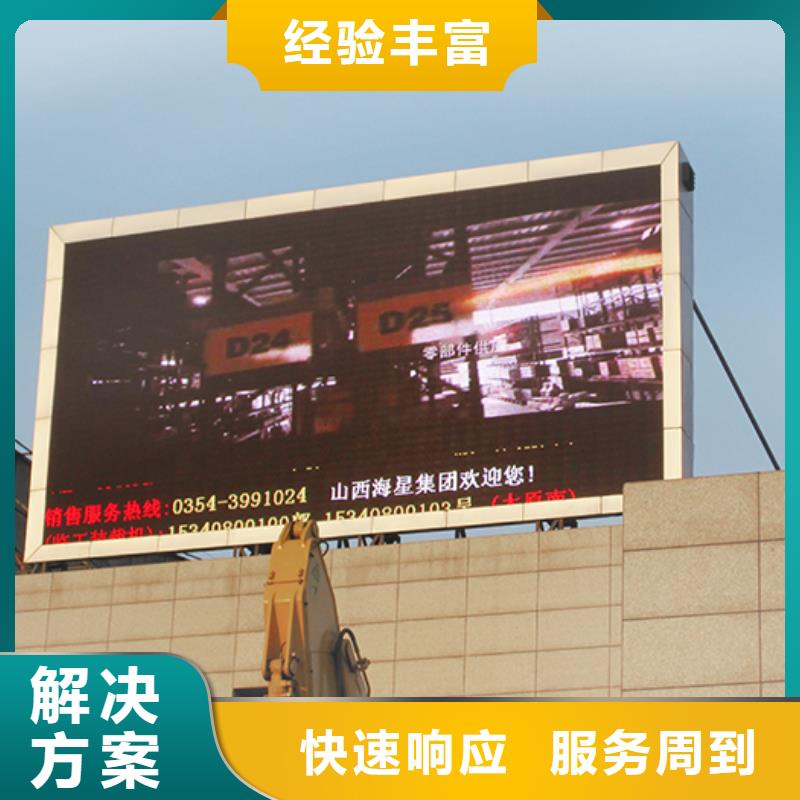 ​【广告安装制作设计射灯广告牌有实力】当地货源