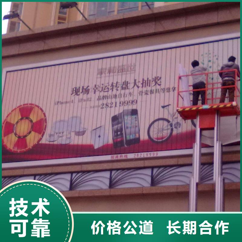 广告安装制作设计门头灯箱正规团队省钱省时