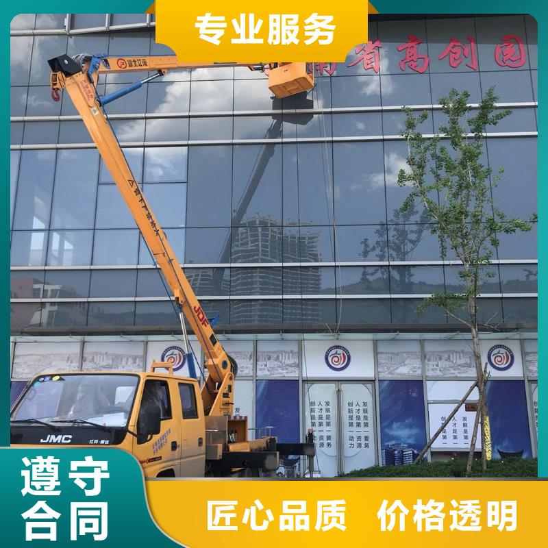​广告安装制作设计-展会布置搭建公司值得信赖资质齐全