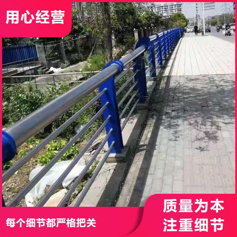 城市道路护栏抗冲击力强同城厂家