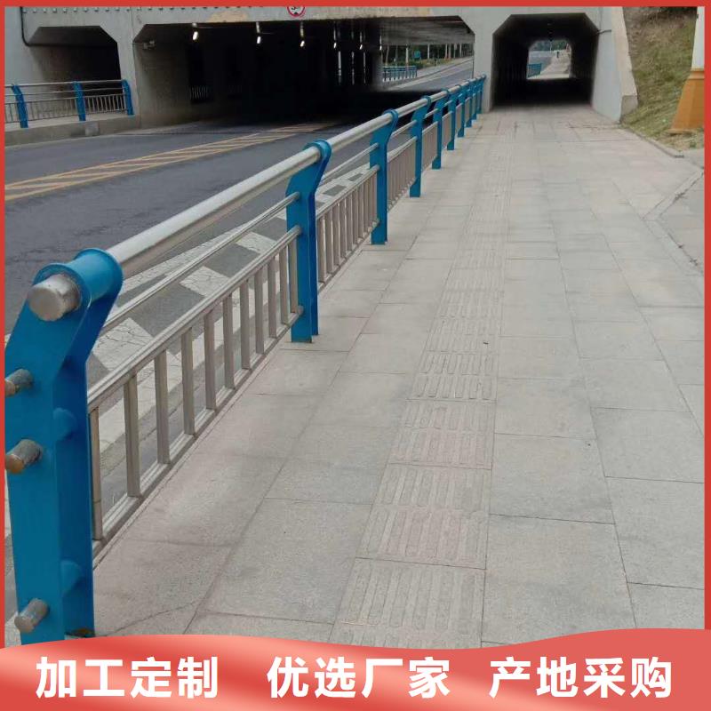桥梁护栏中央分隔栏产地货源热销产品