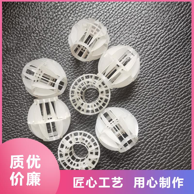 多面空心球果壳活性炭以质量求生存当地生产厂家