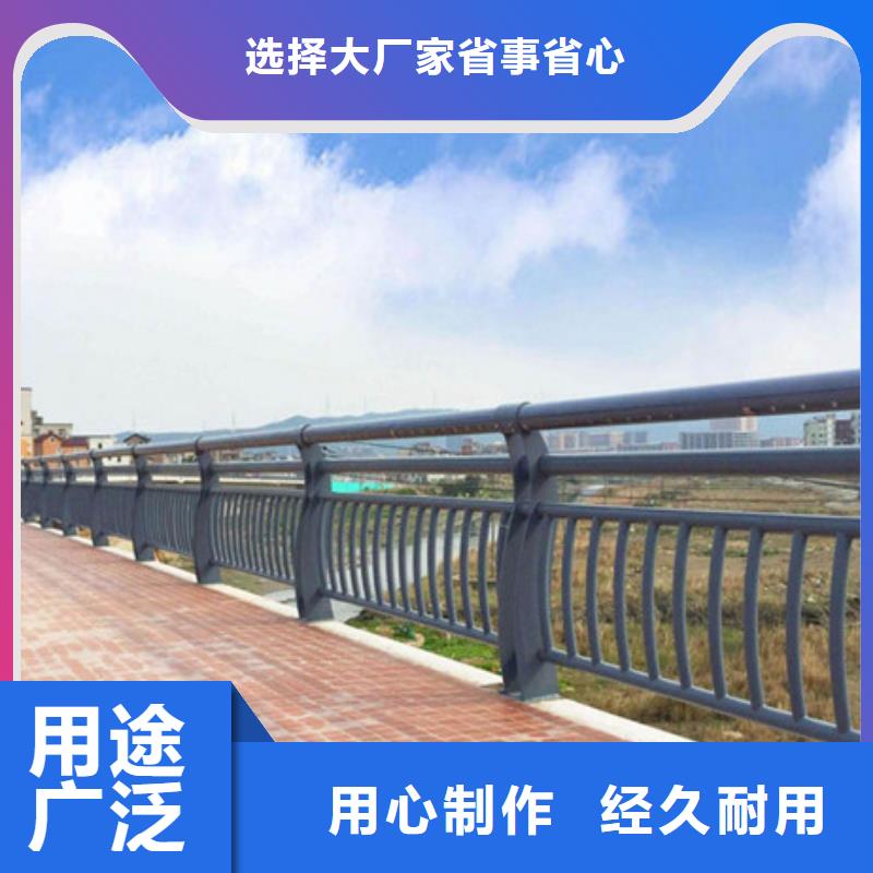 道路护栏（道路隔离栏）全国发货当地服务商