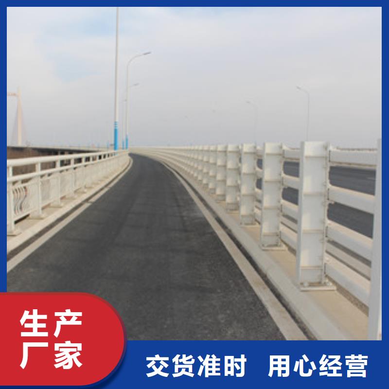 道路护栏（道路隔离栏）库存多当地制造商