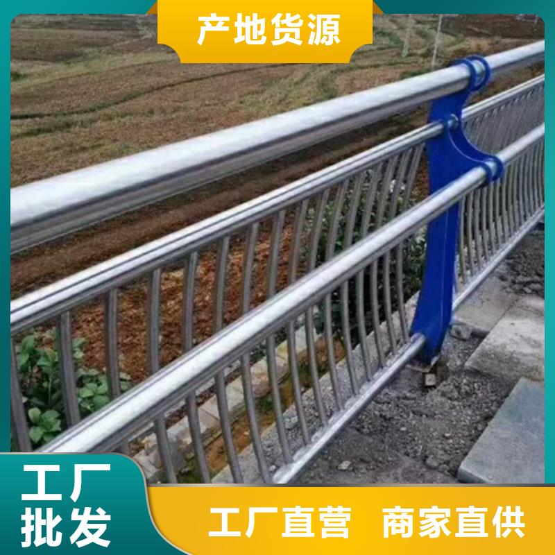 道路隔离栏杆工艺精湛厂诚信经营