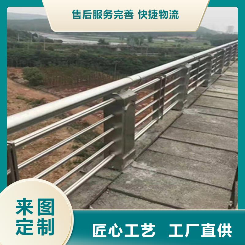 道路防撞护栏品质保证