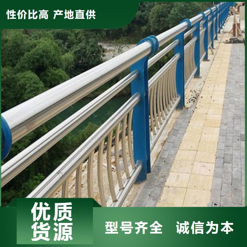 防撞护栏-【铝合金护栏】一对一为您服务订制批发