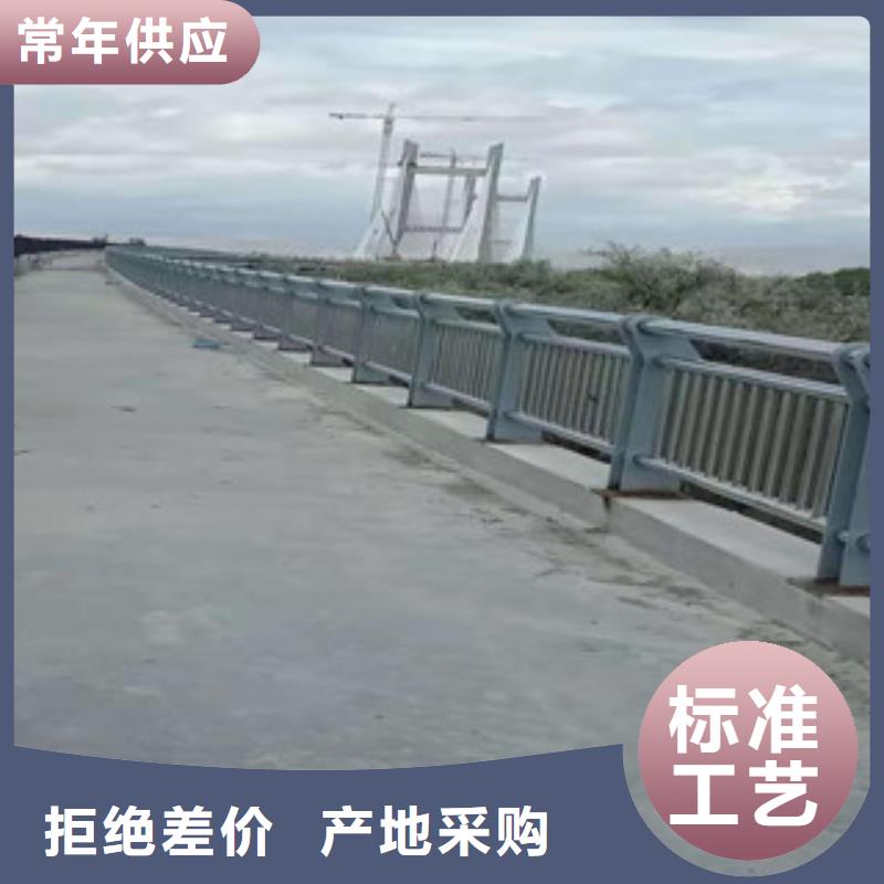 琼中县水泥河道护栏联系方式咨询买的放心安兴用的舒心