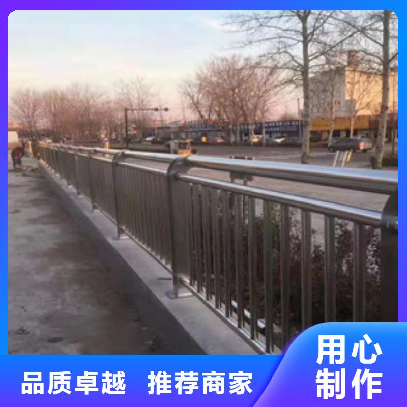 不锈钢-【桥梁护栏】细节严格凸显品质从源头保证品质