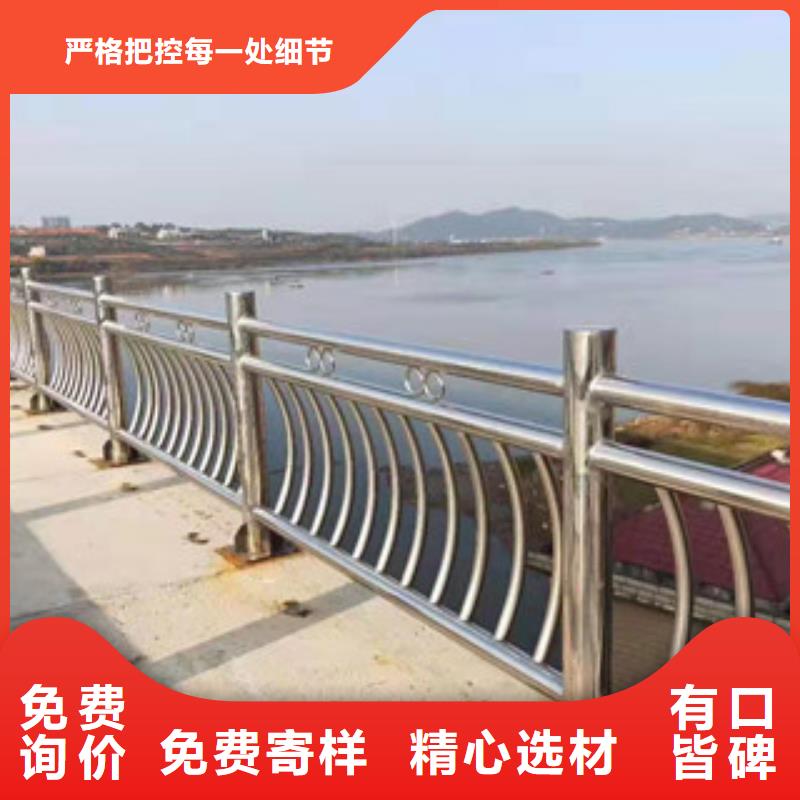 不锈钢,镀锌波形护栏根据要求定制国标检测放心购买