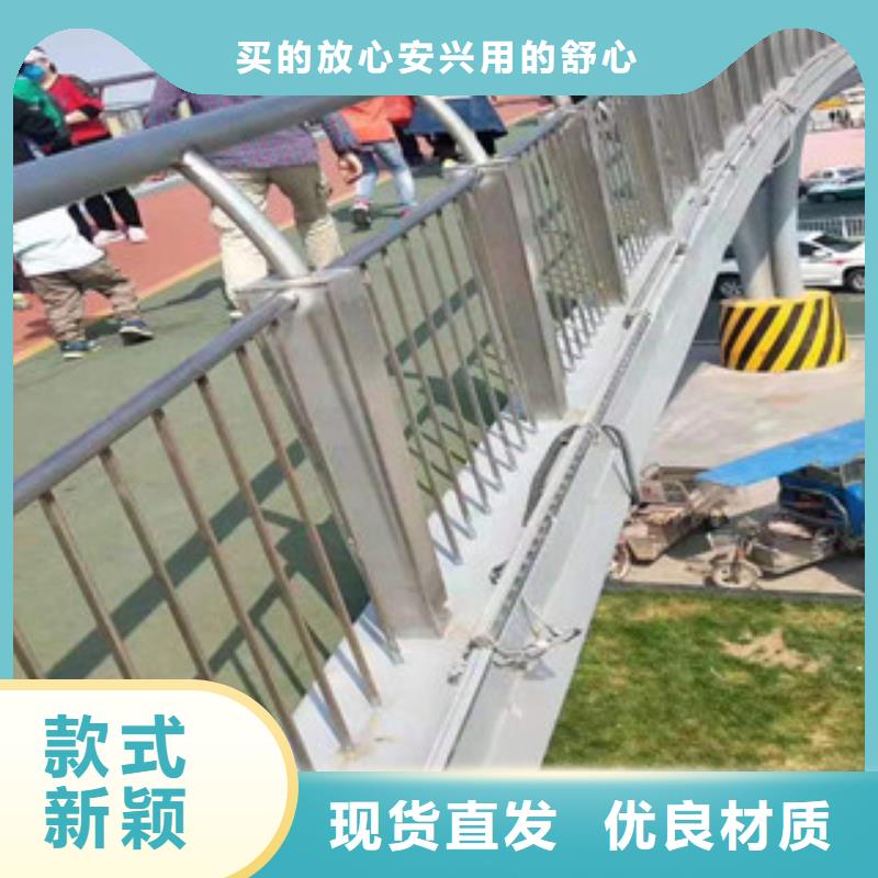 不锈钢【景观】护栏精工细作品质优良同城货源