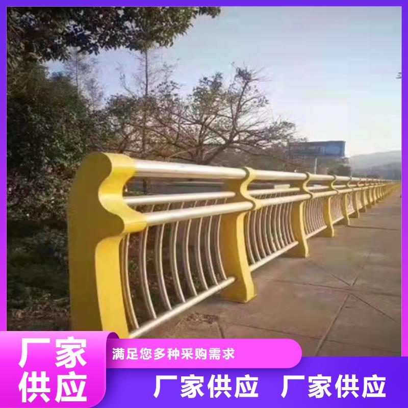 护栏【道路护栏】用品质说话有实力有经验