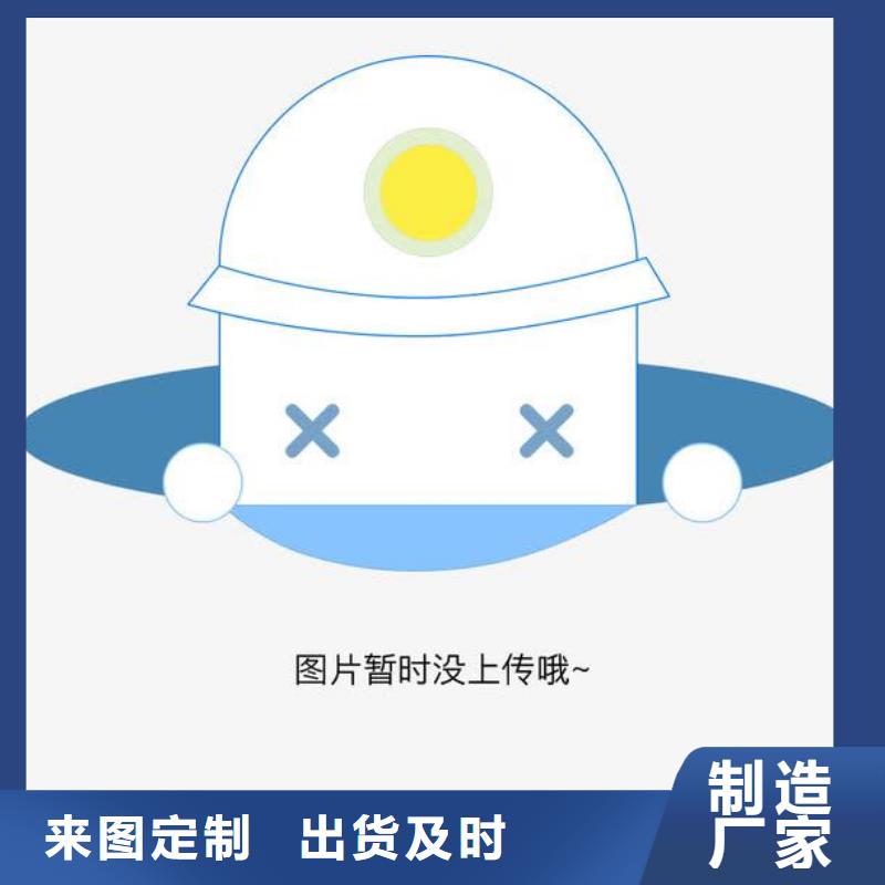 不锈钢盖板不锈钢隐形井盖厂家国标检测放心购买为您提供一站式采购服务